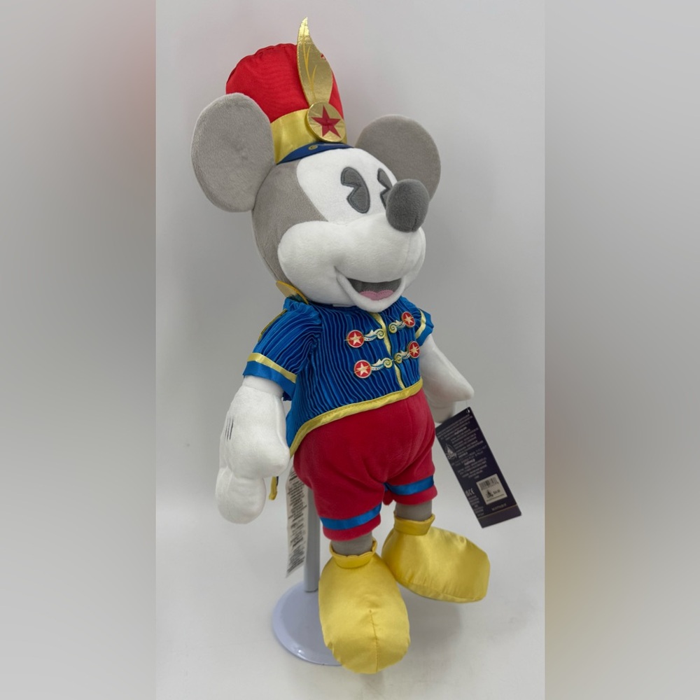 Disney’s Mickey‎ Mouse Main Street attraction Dumbo Plush 16” New NWT